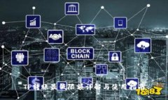 Recent Img